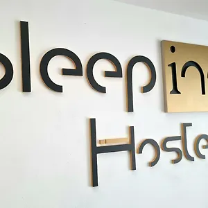 Sleep אכסניה